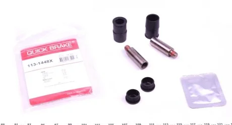 Елементи гальмівного супорта для QUICK BRAKE 113-1448X фото товару