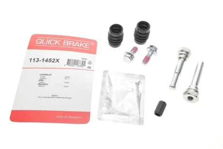 Елементи гальмівного супорта для QUICK BRAKE 113-1452X фото товару