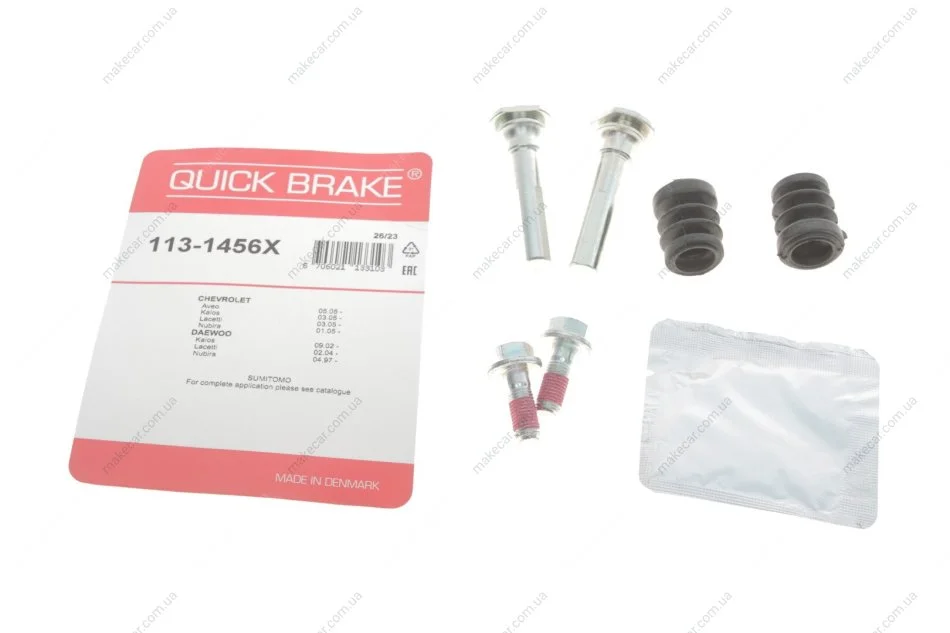 <strong>Елементи гальмівного супорта QUICK BRAKE 113-1456X (фото 1)</strong>