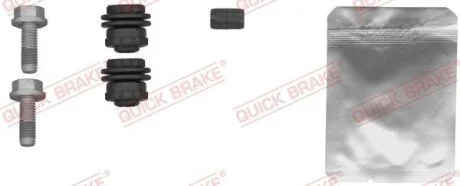 Елементи гальмівного супорта (РМК напрямних) для QUICK BRAKE 113-1458 фото товару