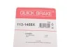 <strong>Елементи гальмівного супорта (РМК напрямних) QUICK BRAKE 1131458X (фото 11)</strong>