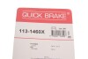 Купити Елементи гальмівного супорта QUICK BRAKE 113-1460X за низькою ціною в Україні (фото 15)