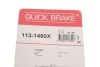 <strong>Елементи гальмівного супорта QUICK BRAKE 113-1460X (фото 15)</strong>