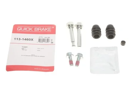 Елементи гальмівного супорта для Hyundai, KIA QUICK BRAKE 113-1460X фото товару