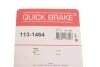 <strong>Направляющие суппорта заднего QUICK BRAKE 113-1464 (фото 9)</strong>