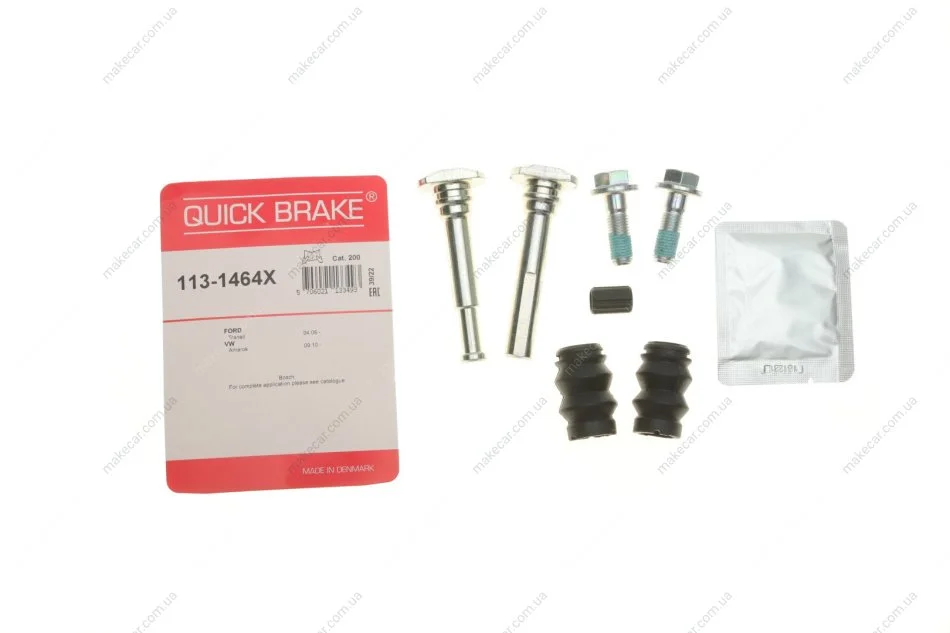 <strong>Елементи гальмівного супорта QUICK BRAKE 113-1464X (фото 1)</strong>