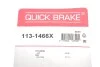 <strong>Елементи гальмівного супорта QUICK BRAKE 113-1466X (фото 3)</strong>