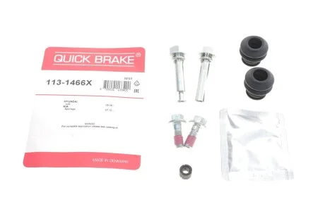 Елементи гальмівного супорта для KIA, Hyundai, Honda QUICK BRAKE 113-1466X фото товару