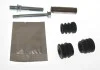 <strong>Елементи гальмівного супорта QUICK BRAKE 113-1470X (фото 2)</strong>