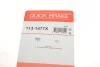 <strong>Елементи гальмівного супорта QUICK BRAKE 113-1477X (фото 3)</strong>