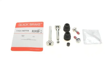 Елементи гальмівного супорта для Suzuki, Renault, Nissan, Mazda QUICK BRAKE 113-1477X фото товару