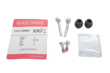 Комплект направляючої гільзи для QUICK BRAKE 113-1489X фото товару