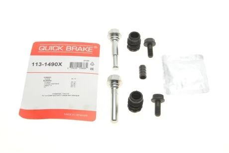 Елементи гальмівного супорта для QUICK BRAKE 113-1490X фото товару