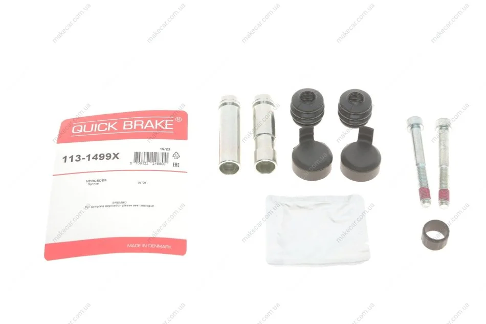 <strong>Напрямні супорта переднього QUICK BRAKE 113-1499X (фото 1)</strong>