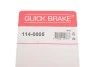 <strong>Ремкомплект гальмівного супорта QUICK BRAKE 114-0005 (фото 7)</strong>