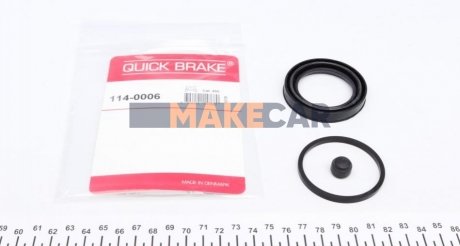 Ремкомплект тормозного суппорта QUICK BRAKE 114-0006 (фото 1)