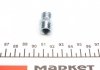Ремкомплект тормозного суппорта QUICK BRAKE 114-0007 (фото 4)