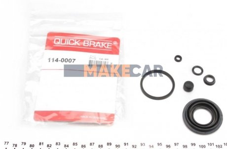 Ремкомплект тормозного суппорта QUICK BRAKE 114-0007 (фото 1)