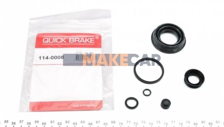 Ремкомплект тормозного суппорта QUICK BRAKE 114-0008 (фото 1)