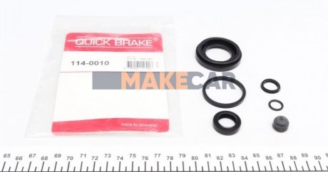 Ремкомплект тормозного суппорта QUICK BRAKE 114-0010 (фото 1)