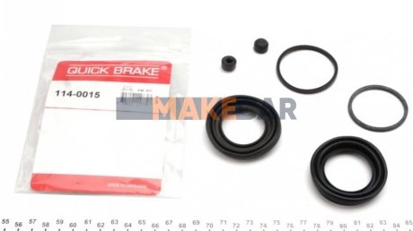Ремкомплект тормозного суппорта QUICK BRAKE 114-0015