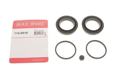 Ремкомплект гальмівного супорта для Mercedes, Volkswagen, Nissan QUICK BRAKE 114-0016 фото товару