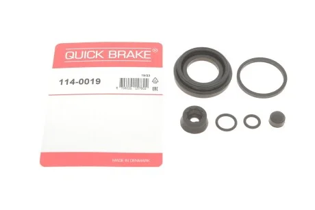 Елементи гальмівного супорта (РМК суппорта без поршня) для QUICK BRAKE 1140019 фото товару