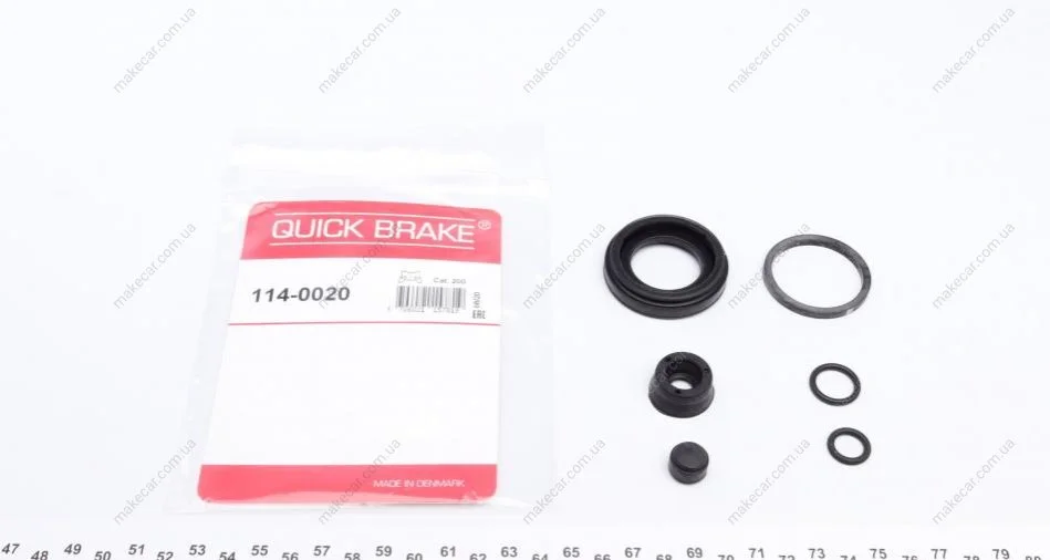 <strong>Ремкомплект тормозного суппорта QUICK BRAKE 114-0020 (фото 1)</strong>
