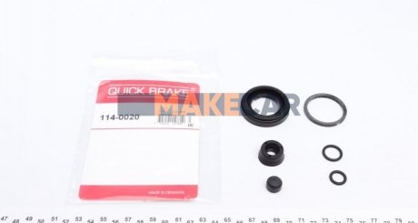 Ремкомплект тормозного суппорта QUICK BRAKE 114-0020 (фото 1)