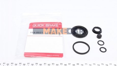 Ремкомплект тормозного суппорта QUICK BRAKE 114-0021