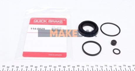 Ремкомплект тормозного суппорта QUICK BRAKE 114-0025 (фото 1)