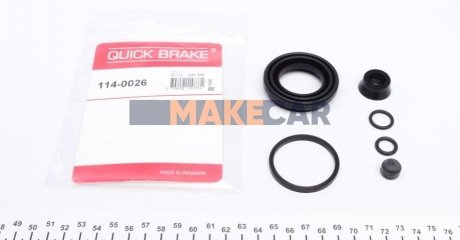 Ремкомплект тормозного суппорта QUICK BRAKE 114-0026 (фото 1)