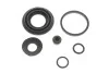 <strong>Ремкомплект тормозного суппорта QUICK BRAKE 114-0029 (фото 1)</strong>