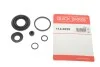 <strong>Ремкомплект тормозного суппорта QUICK BRAKE 114-0029 (фото 2)</strong>
