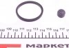 Ремкомплект тормозного суппорта QUICK BRAKE 114-0031 (фото 5)