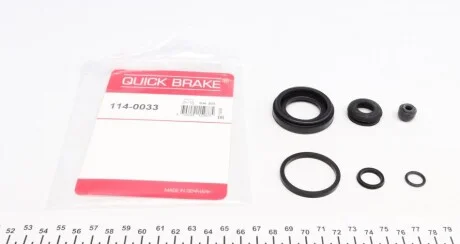 Ремкомплект гальмівного супорта для Nissan, Hyundai, Mitsubishi, Honda, Smart QUICK BRAKE 114-0033 фото товару