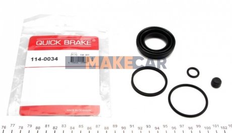 Ремкомплект тормозного суппорта QUICK BRAKE 114-0034