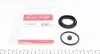 <strong>Ремкомплект тормозного суппорта QUICK BRAKE 114-0035 (фото 1)</strong>