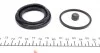 <strong>Ремкомплект тормозного суппорта QUICK BRAKE 114-0035 (фото 2)</strong>