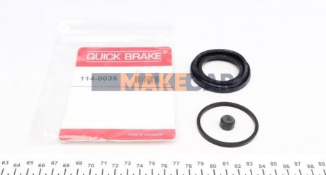 Ремкомплект тормозного суппорта QUICK BRAKE 114-0035 (фото 1)