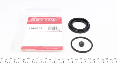 Ремкомплект гальмівного супорта для QUICK BRAKE 114-0035 фото товару