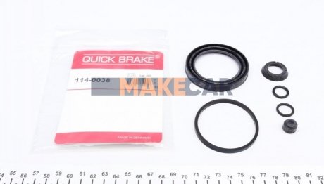 Ремкомплект тормозного суппорта QUICK BRAKE 114-0038 (фото 1)