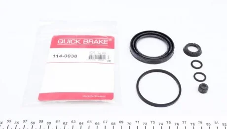Ремкомплект гальмівного супорта для Citroen QUICK BRAKE 114-0038 фото товару