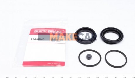 Ремкомплект тормозного суппорта QUICK BRAKE 114-0040