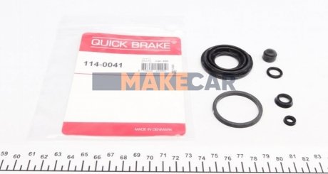 Ремкомплект тормозного суппорта QUICK BRAKE 114-0041 (фото 1)
