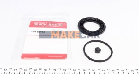 Ремкомплект гальмівного супорта QUICK BRAKE 114-0043