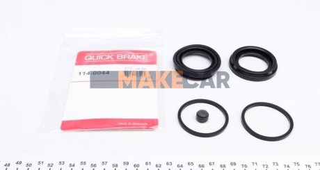 Ремкомплект тормозного суппорта QUICK BRAKE 114-0044 (фото 1)