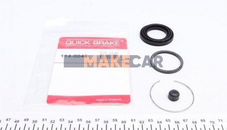 Ремкомплект гальмівного супорта QUICK BRAKE 114-0046 (фото 1)