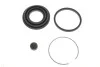 <strong>Ремкомплект тормозного суппорта QUICK BRAKE 114-0050 (фото 1)</strong>