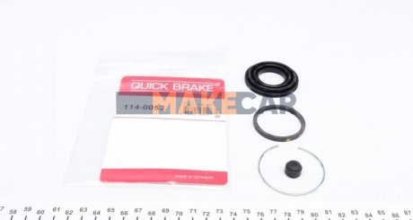 Ремкомплект тормозного суппорта QUICK BRAKE 114-0053